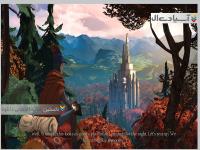  در جستجوی پادشاه