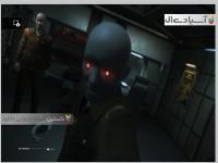 بیگانه: جداسازی