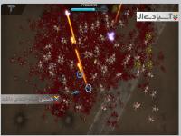 سرزمینی به رنگ خون