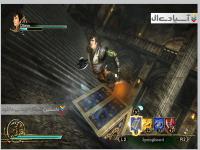 فریب 4: روابط خونی