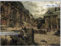 چرخ دنده های جنگ: نسخه نهایی