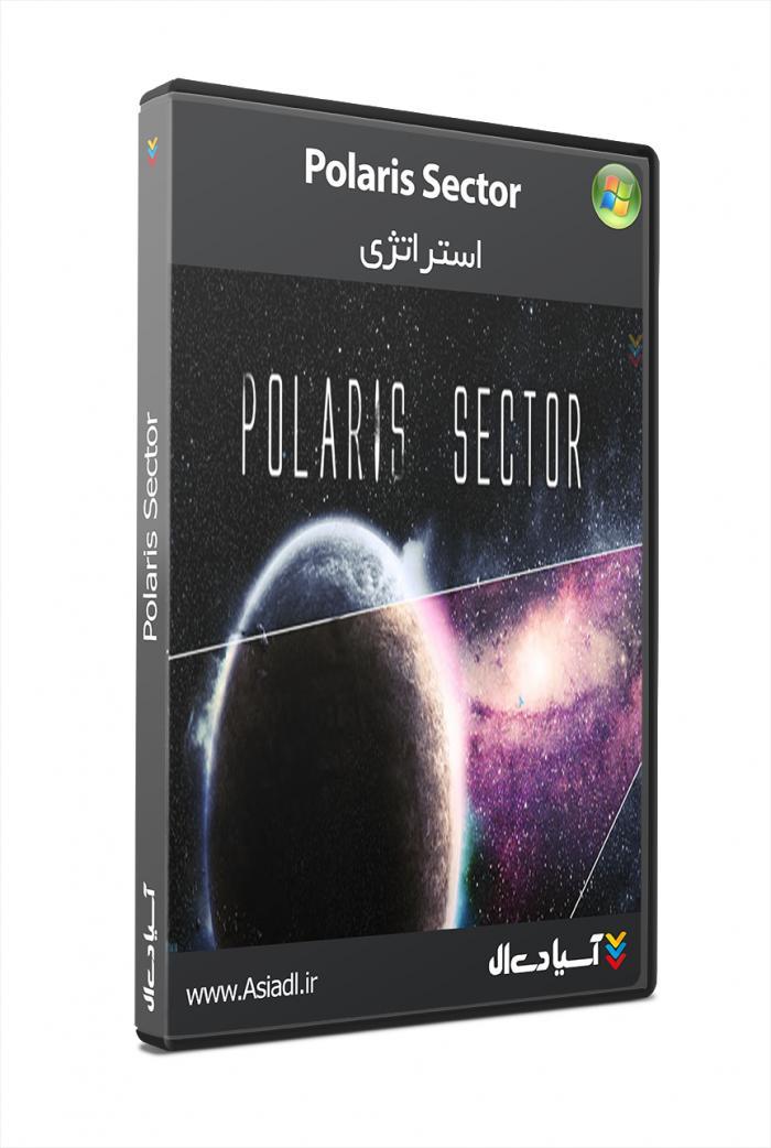 ناحیه ی ستاره قطبی