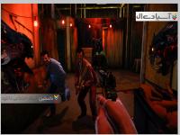 تاریکی 2 : نسخه محدود