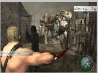 رزیدنت ایول 4 اچ دی