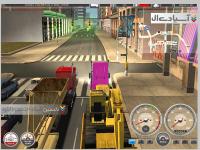 چرخهای آهنین 