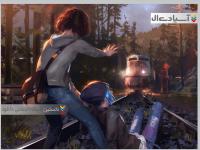 لایف ایز استرنج