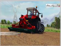  متخصص مزرعه 2017