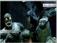 بتمن: تیمارستان آرخام