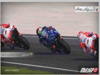 موتو جی پی 17