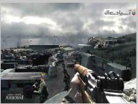 مدال افتخار: هوا برد