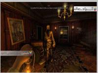 مجموعه آمنزیا