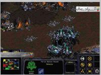 استارکرافت 1