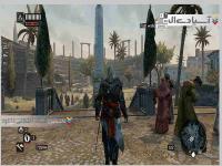 مجموعه بازیهای کیش آدمکش