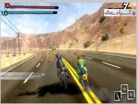 جاده رستگاری