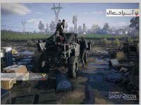 تام کلنسی روح: ویلدلند 