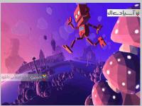 رشد به بالا