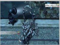 بی‌آبرو: نسخه نهایی