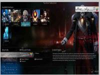 فضای بی پایان 2