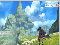 افسانه های برسریا