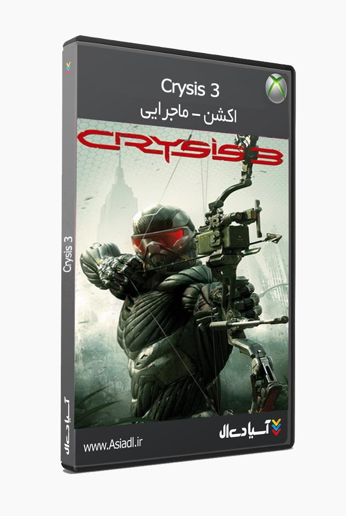 دانلود بازی کرایسیس ۳ برای XBOX360