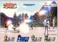 ستاره اقیانوس: آخرین امید ریمستر