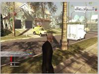 هیتمن: خون بها