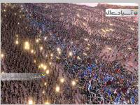 شبیه ساز نبرد نهایی حماسی