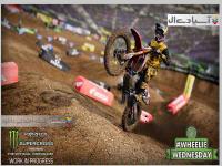 سوپرکراس هیولای انرژی