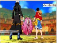 وان پیس: آنلیمیتد ورد رد