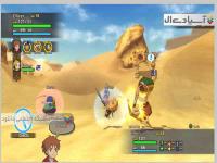  ني نو كاني: خشم جادوگر سفيد