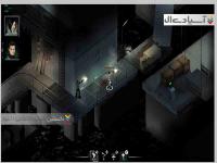 اثر ترس سدنا