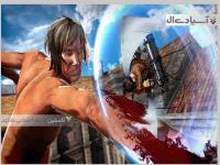 حمله به تایتان 2