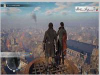 کیش آدم‌کش: سندیکا