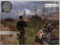 نسخه کامل سه‌گانه استالکر