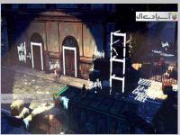 دزد دزدان: فصل اول