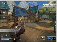 قلمرو سلطنتی