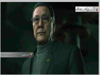 یاکوزا کیوامی 2