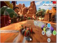 مسابقه میوه‌ای تمام ستاره