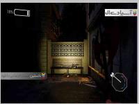 آخرین مرگ پایانی