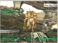 باران هسته‌ای 3