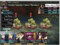 دخمه پر پیچ و خم: محفل گرگ و میش