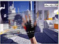 کاتالیزور لبه آینه‌ها