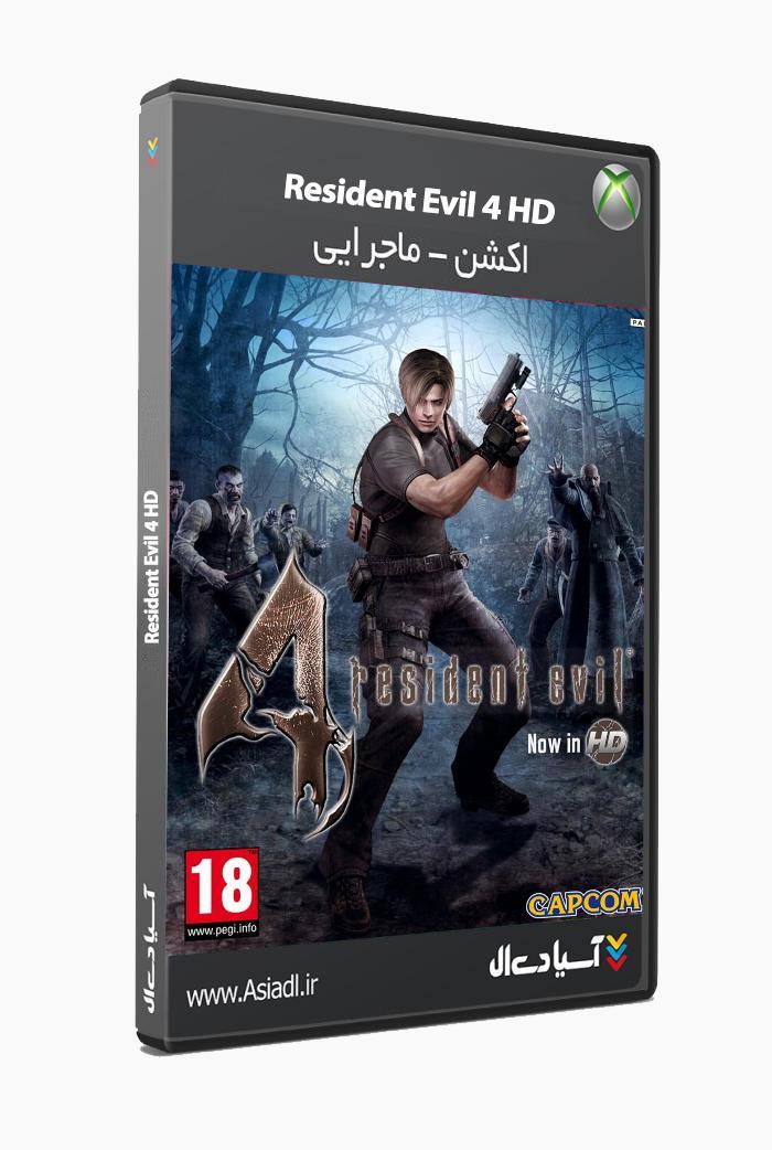 دانلود بازی Resident Evil 4 برای Xbox 360