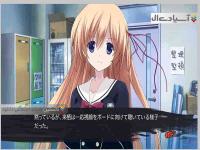 هرج و مرج کودکانه