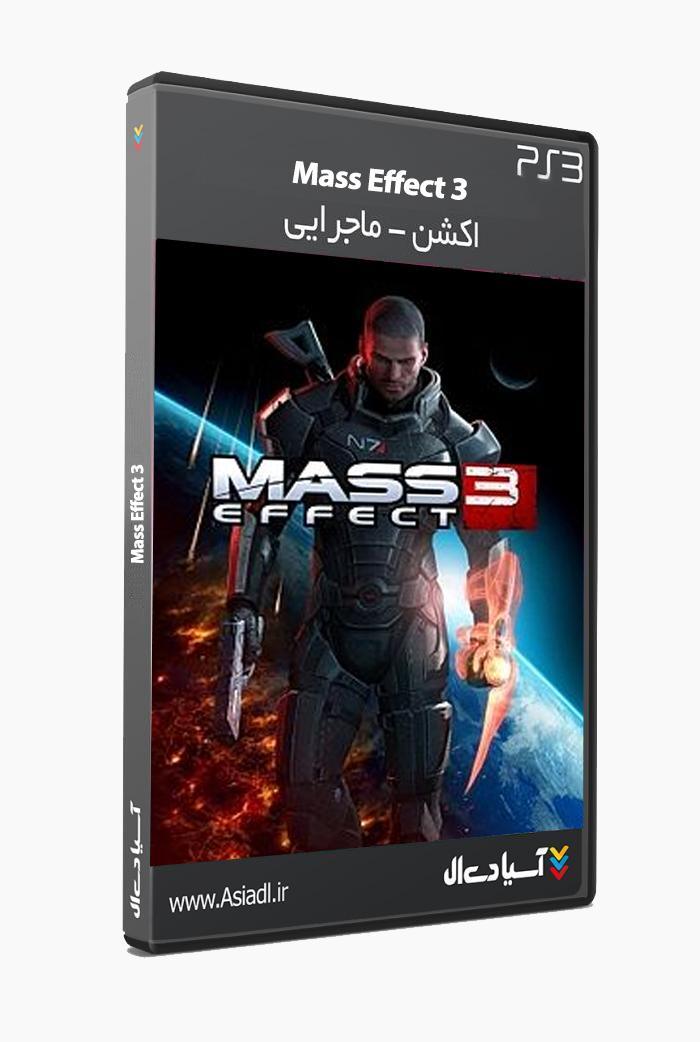  #id# اثر جرمی 34305