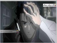 دروازه اشتاینز الایت