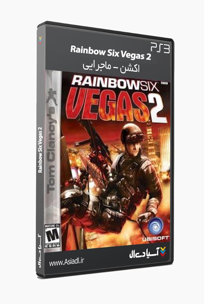 دانلود بازی Rainbow Six Vegas 2 برای PS3
