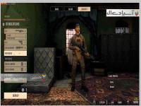 شورش: طوفان شن