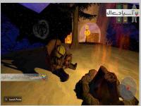 وحشیان خارجی