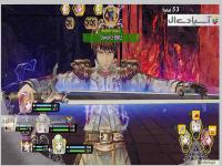 آتلیر لولوا: فرزند آرلند